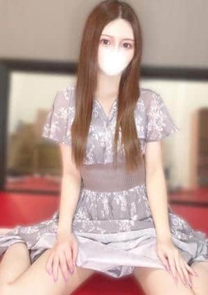 くう