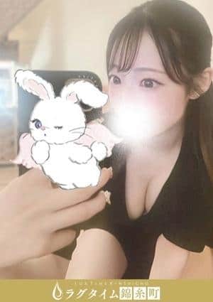 朝美きほ