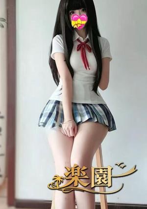 あゆみ ちゃん