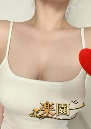 みやちゃん