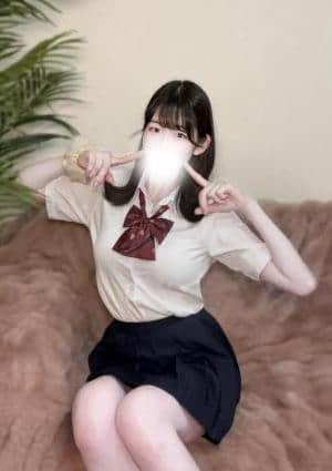 あおい
