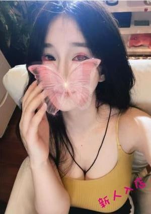 きら