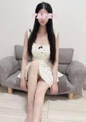 みこ