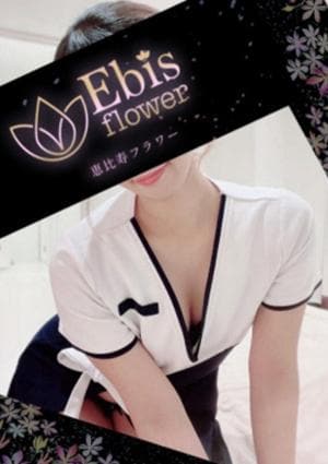 並木 ゆら