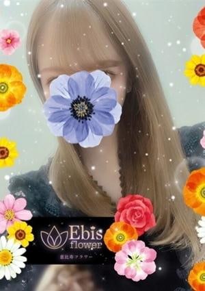 柏木りほ