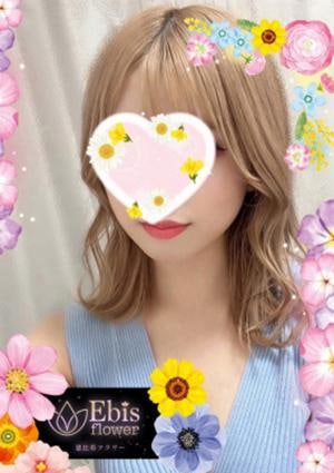 輝瀬 つかさ