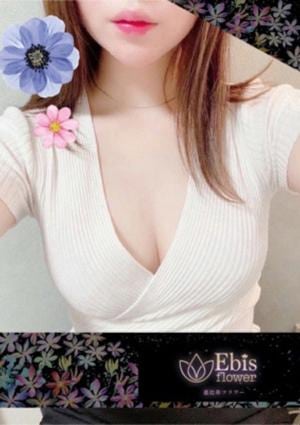 相沢 より