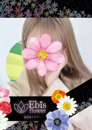 白石 かりん