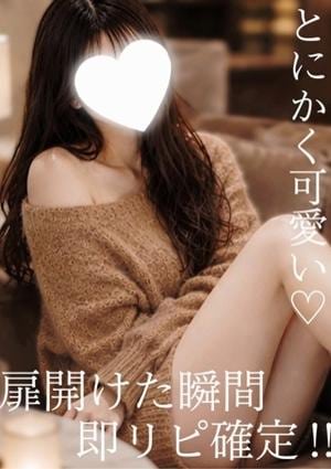 ゆり