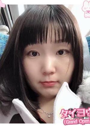 みな