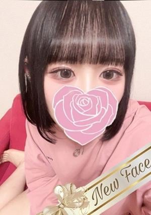 あおい