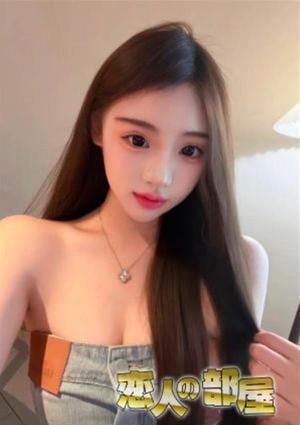 えみ