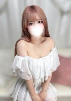 かな