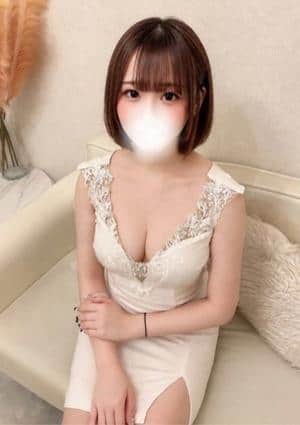 みに