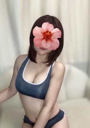 はる