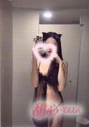 きら