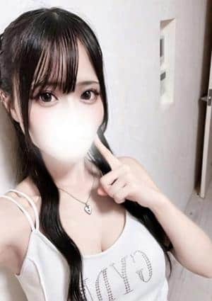 みらん
