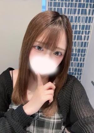 るか