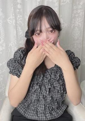 すず