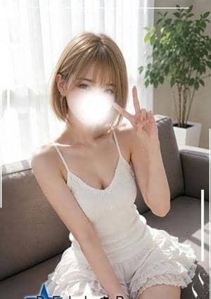 南りん