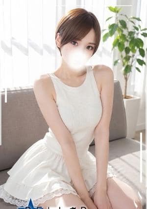 一条あすか