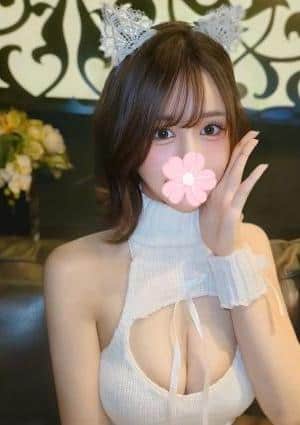 すず