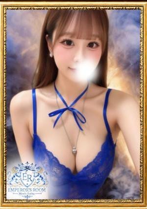 みあ