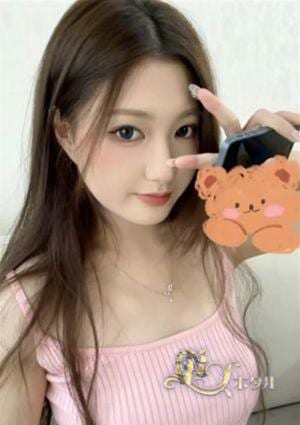 あおい