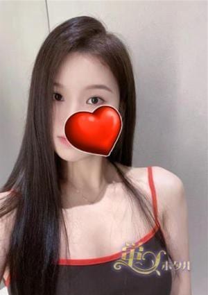あん