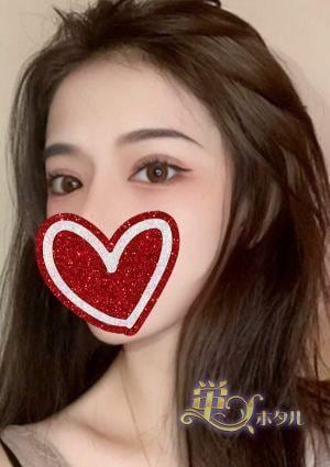 あみ