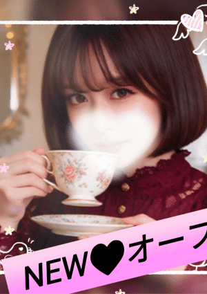 りり