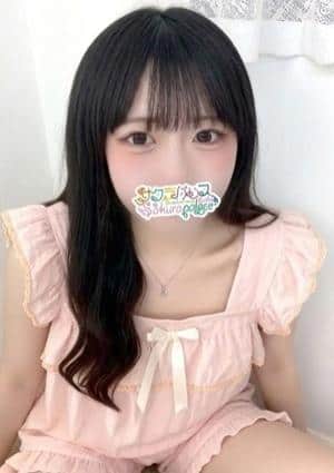 なの