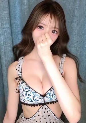 める