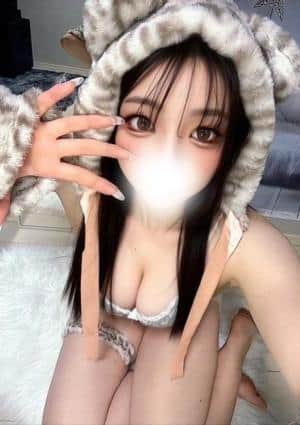 あん