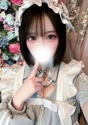 めあり
