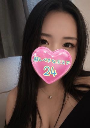 ゆきの