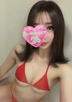成田ひなの