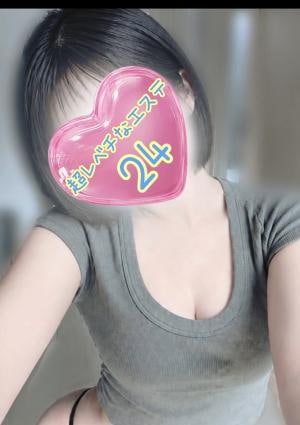 如月みお
