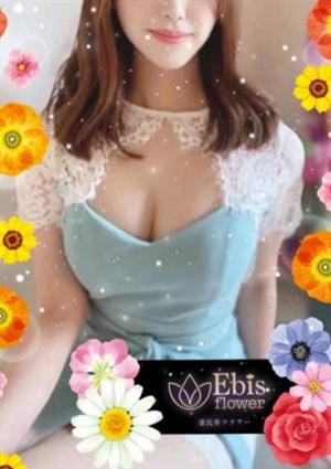 中村 らむ
