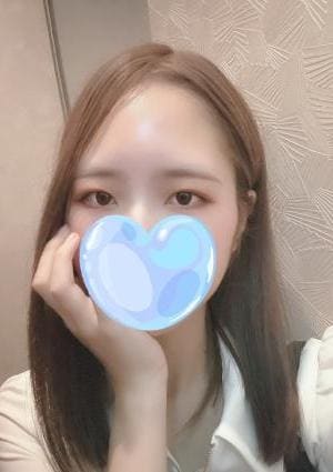 すず