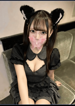 すい