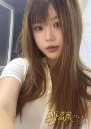 コナ