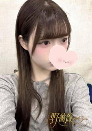 すか