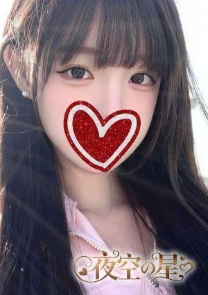 あや
