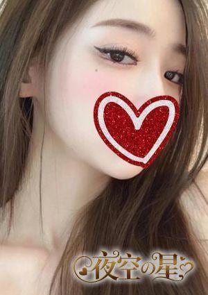 あおい