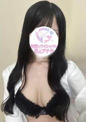しあ