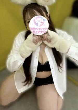 らら