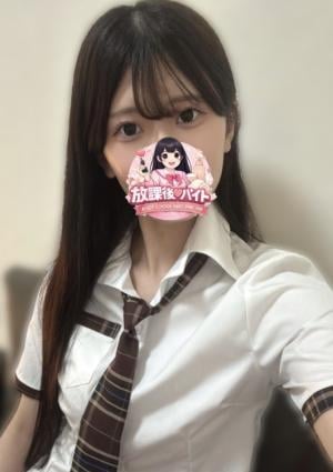 倉科あすみ