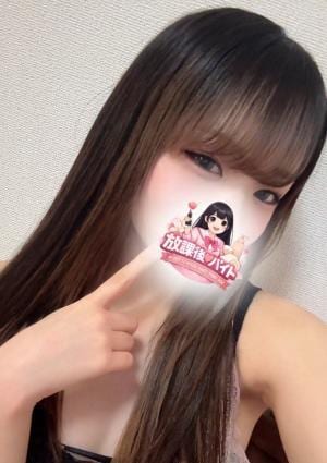 瀬良りりあ