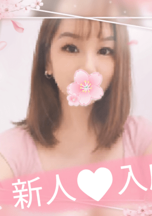 リリ